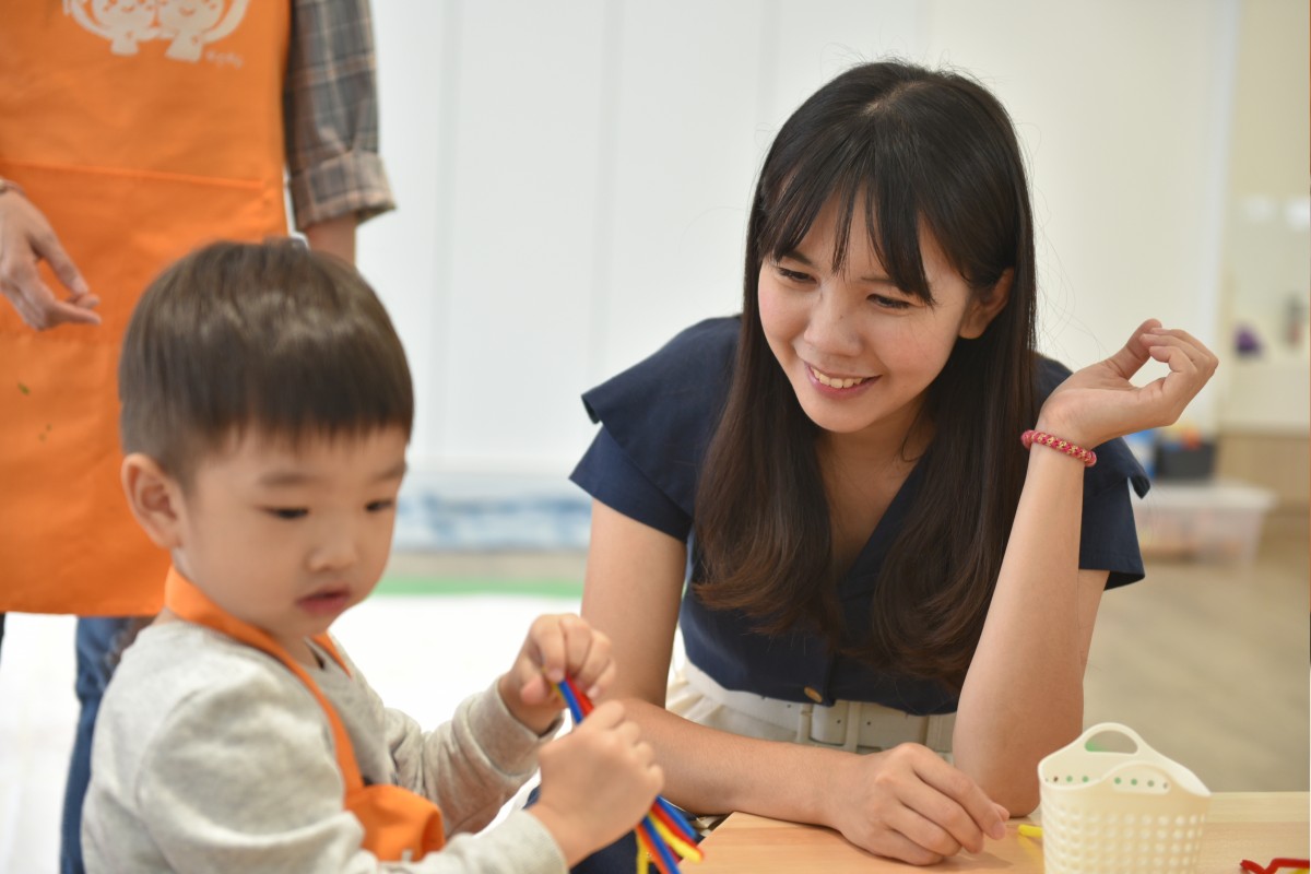 親子共好服務