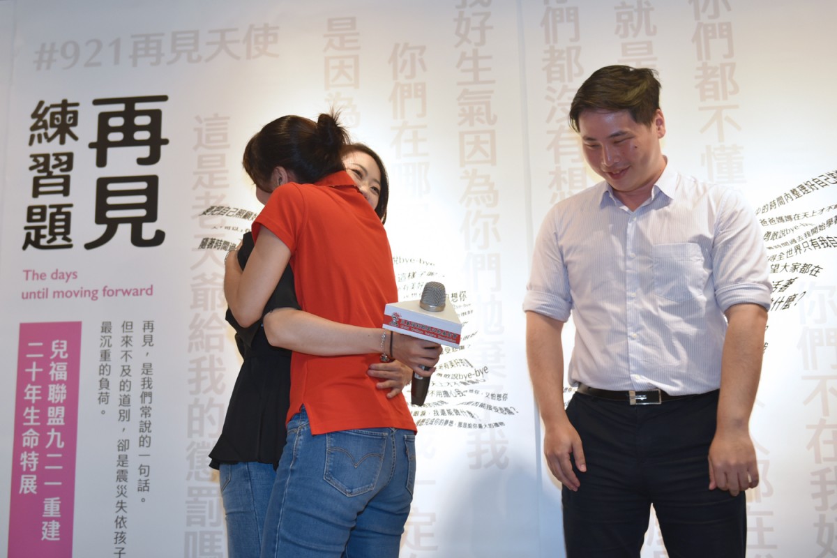 分享心情2