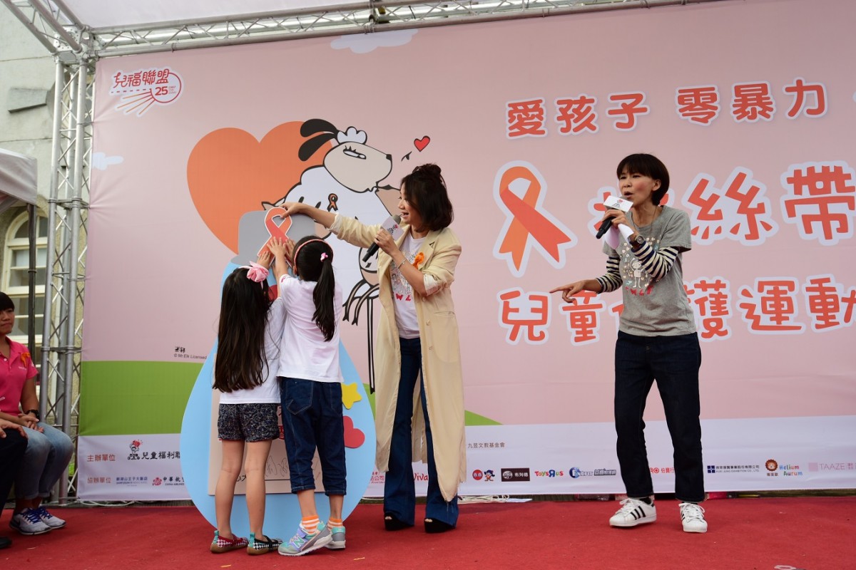 舞台活動2