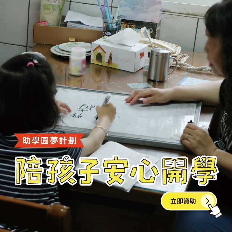 2026長假_開學